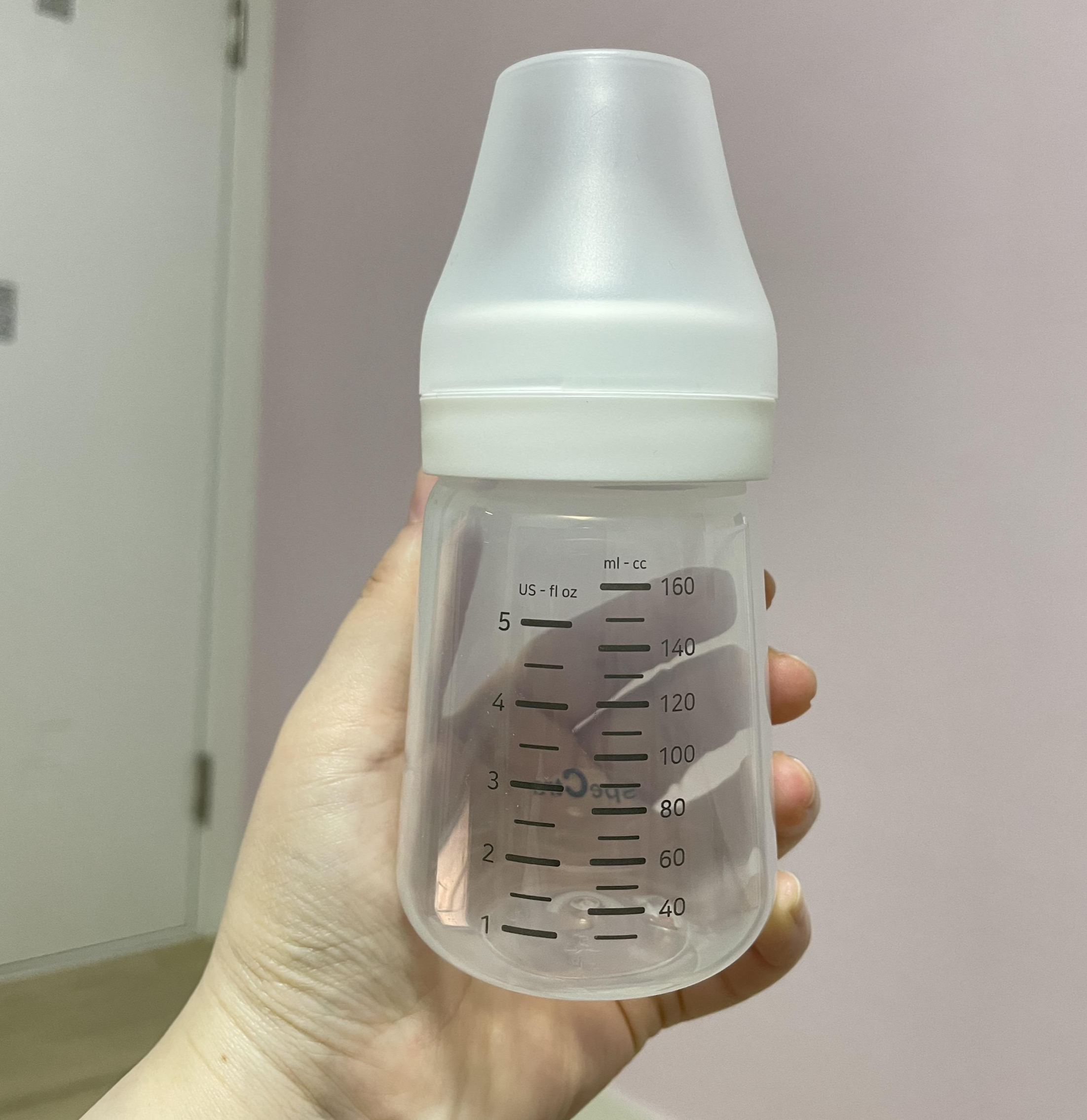 스펙트럼 PP 젖병