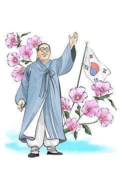 2024 서대문 독립축제