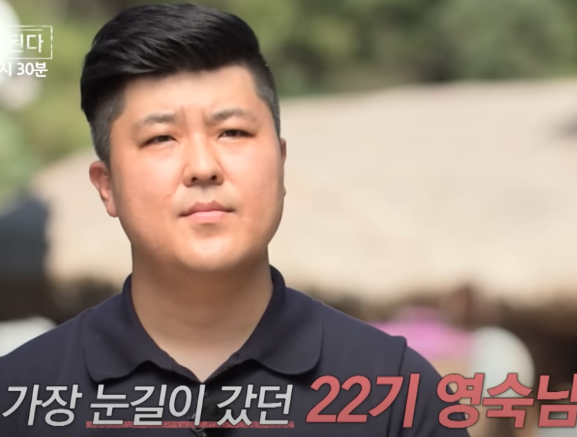 미스터배