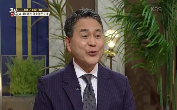 [344회] 역사저널 그날 - KBS[세계사를 바꾼 승부③ 1453 오스만, 동로마 제국을 무너뜨리다] 오스만 군대의 끝없는 공격에도 굳건했던 콘스탄티노플. 천년 요새로 불렸던 만큼 콘스탄티노플의 높고.ts_20220320_165451.212.jpg