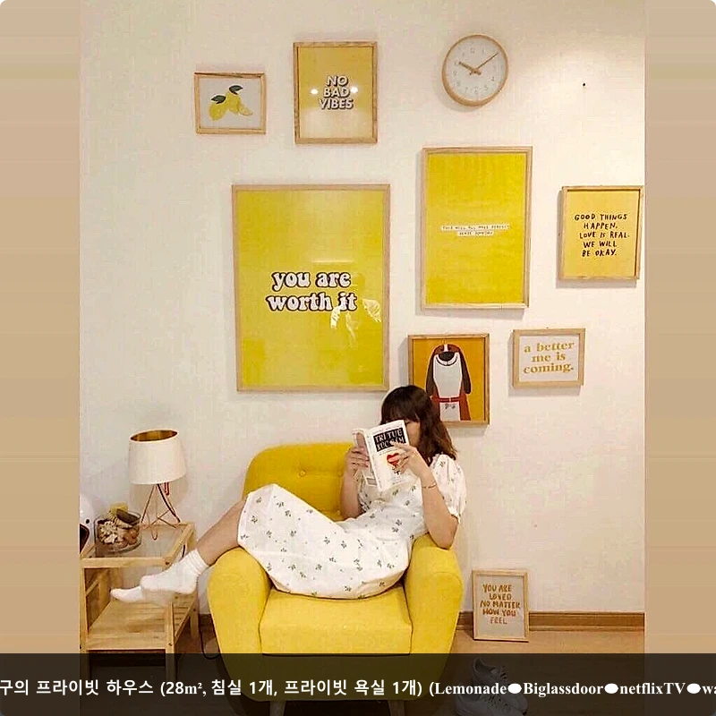 하이바쯩구의 프라이빗 하우스 (28m², 침실 1개, 프라이빗 욕실 1개) (Lemonade🍋Biglassdoor🍋netflixTV🍋wash🍋dry)_1