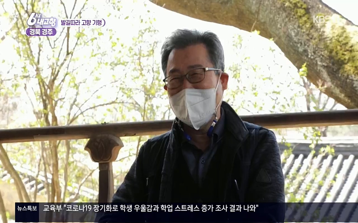 6시 내고향.E7510.220414p.H264-F1RST.mp4_20220419_185756.682.jpg