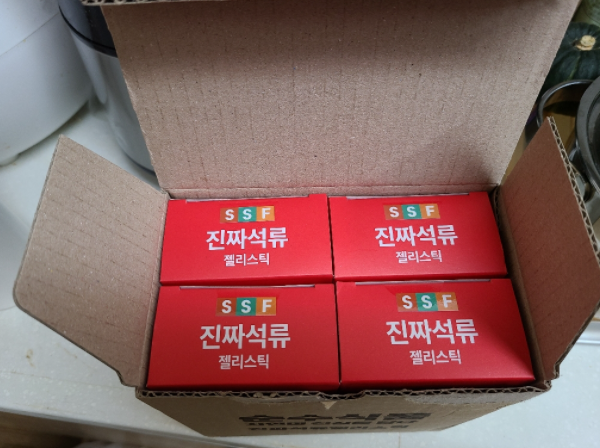  진짜석류 콜라겐 젤리스틱