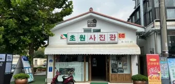 군산 맛집 베스트10 현지인 숨겨진 맛집_2
