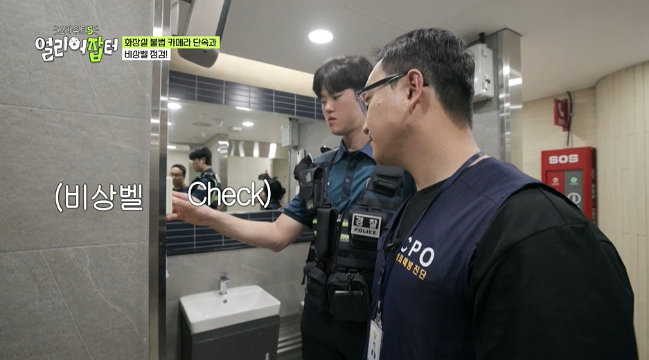 보는 사람 경악하게 만드는 경찰 막 대하는 음주운전자...jpg | 인스티즈