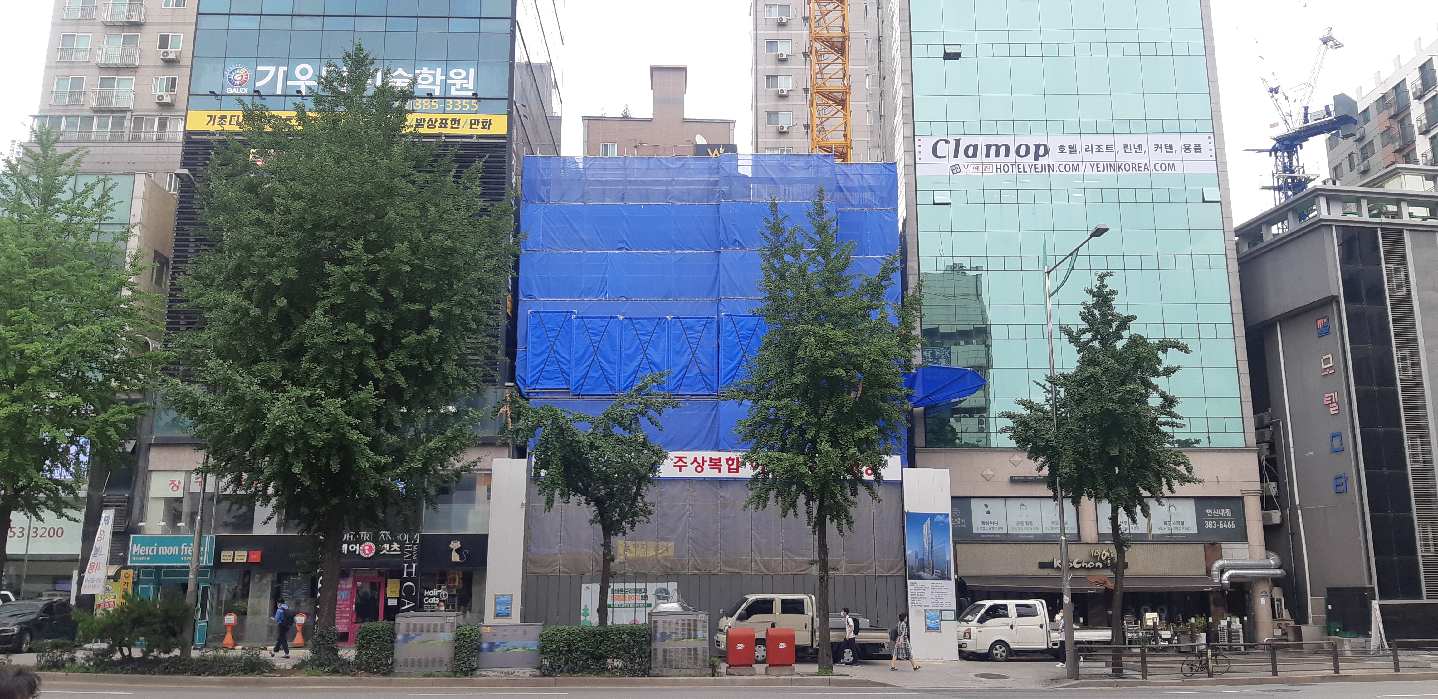  은평구 연신내역 건물 공사 현장 사진 066 효민아크로뷰 주상복합 아파트 신축현장 (korean construction)
