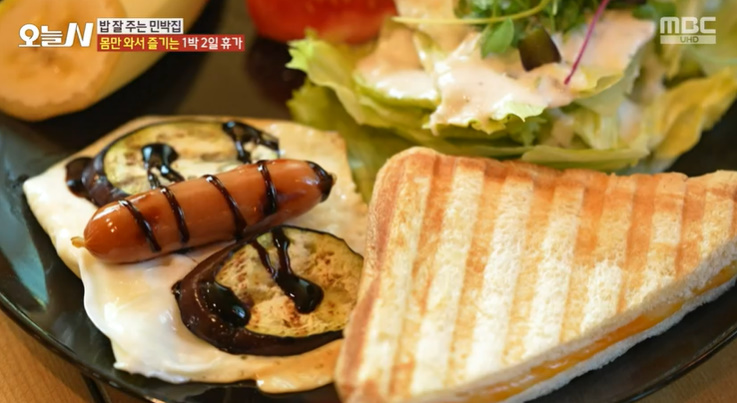 참나무민박 이미지