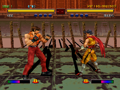 블러디로어2 (Bloody Roar2) / 동물철권2 멀티플레이 블러디로어2 (Bloody Roar2) / 동물철권2 멀티플레이