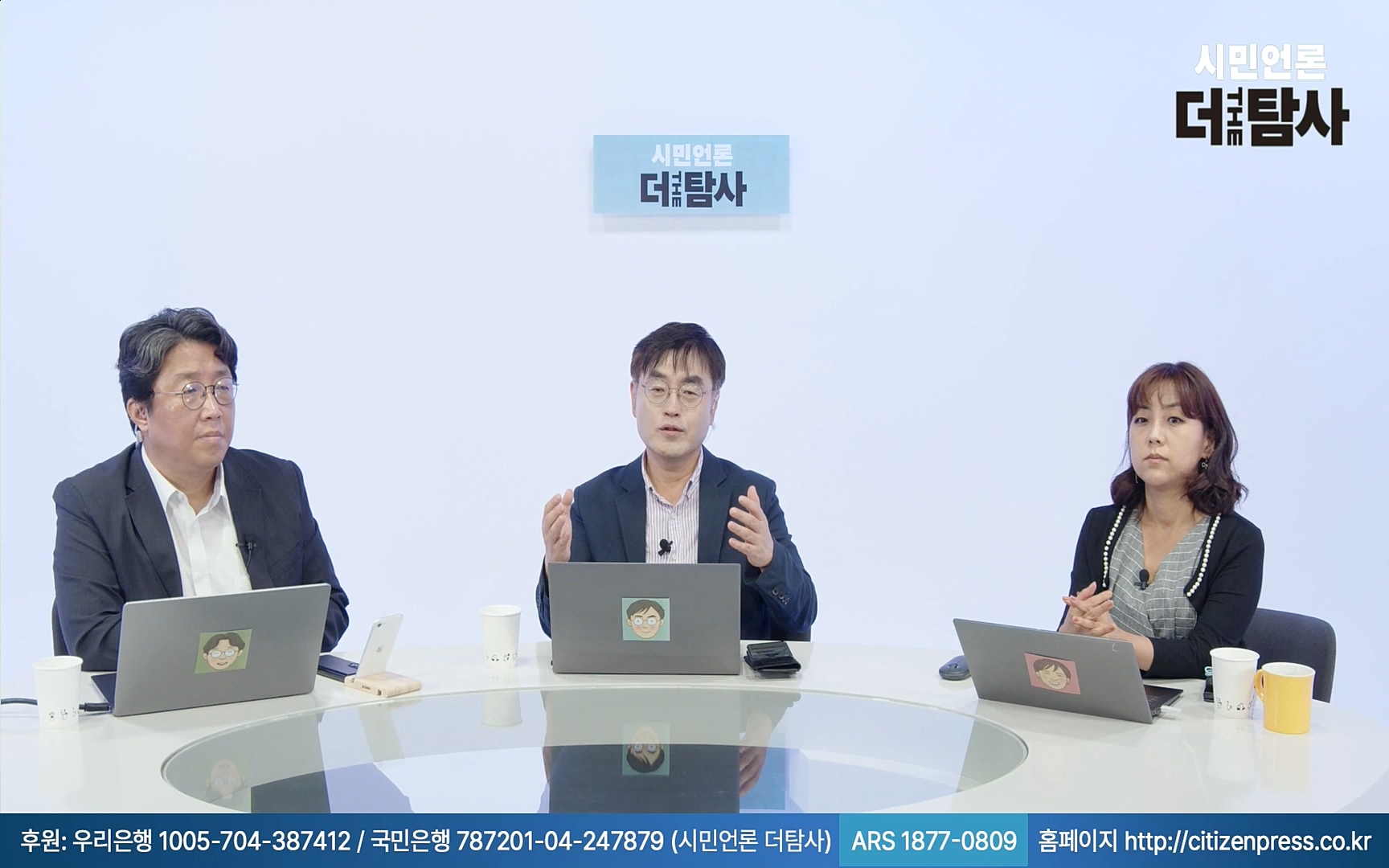 【220905】[탐사보도] -쥴리-를 지우려다 오히려 판만 키웠다. 김건희, 윤석열, 양재택의 도박은 성공 못한다.mp4_20220910_213823.922.jpg