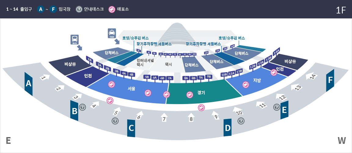 인천공항 1터미널 6004번 버스승차위치