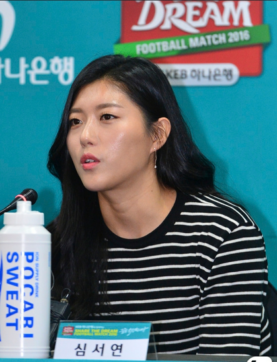  임영웅 극찬한 심서연은?… 여자축구 '간판', 원더걸스 선예 '닮은꼴' 나이