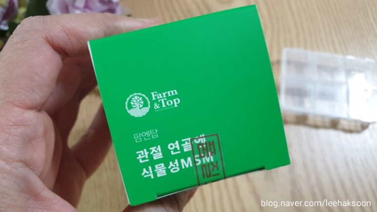 이랑씨에스 이미지