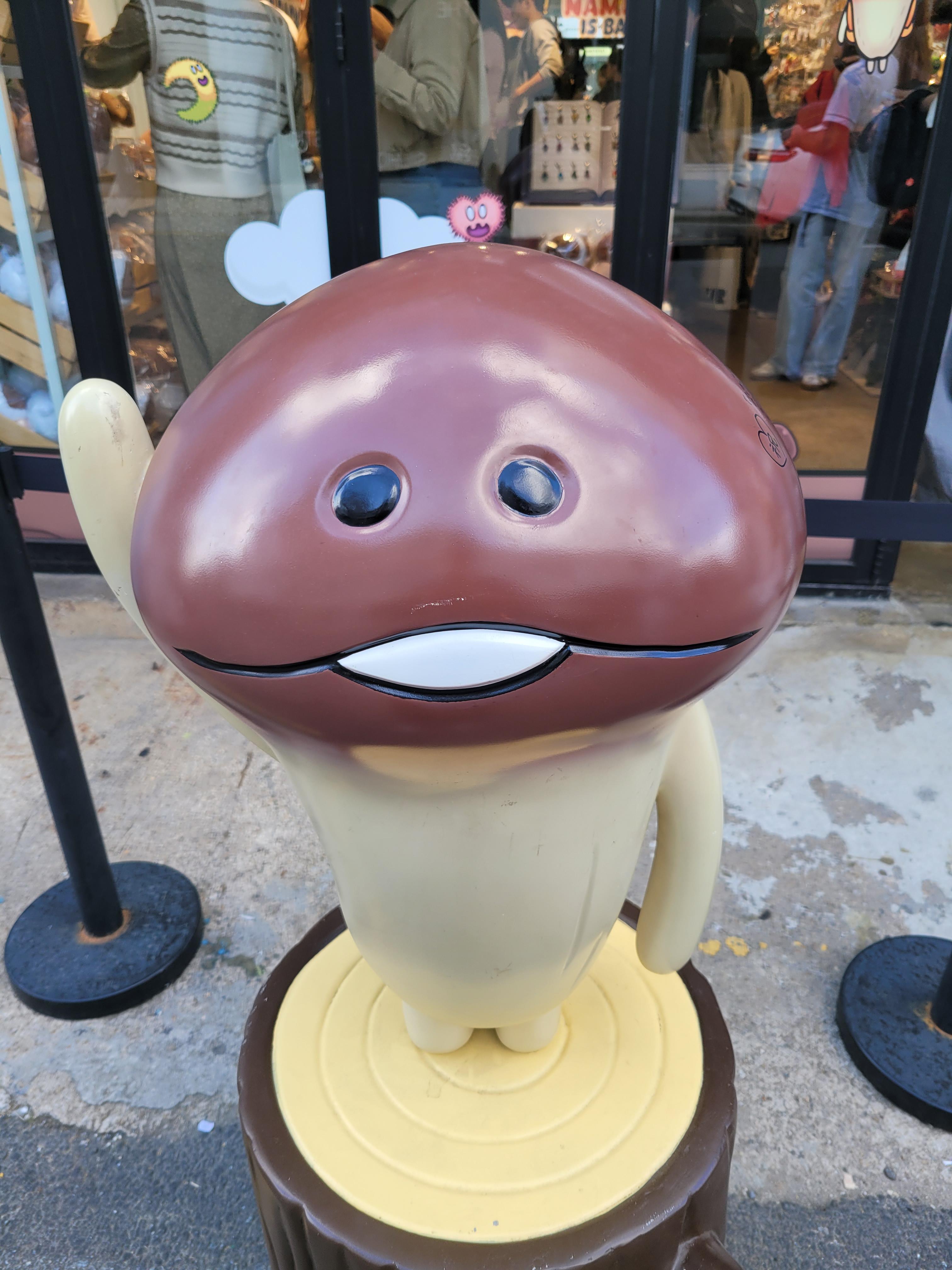 나메코 모형
