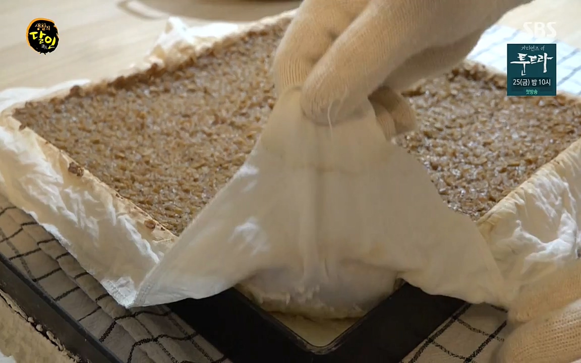 생활의 달인.E835.220322p-NEXT.mp4_20220322_183418.761.jpg