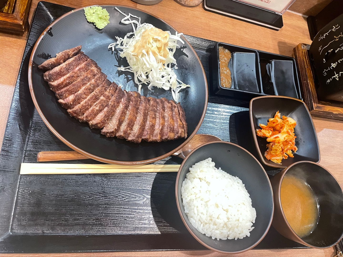 판교 맛집 "규카츠정" 판교 H스퀘어 직장인 점심 추천!