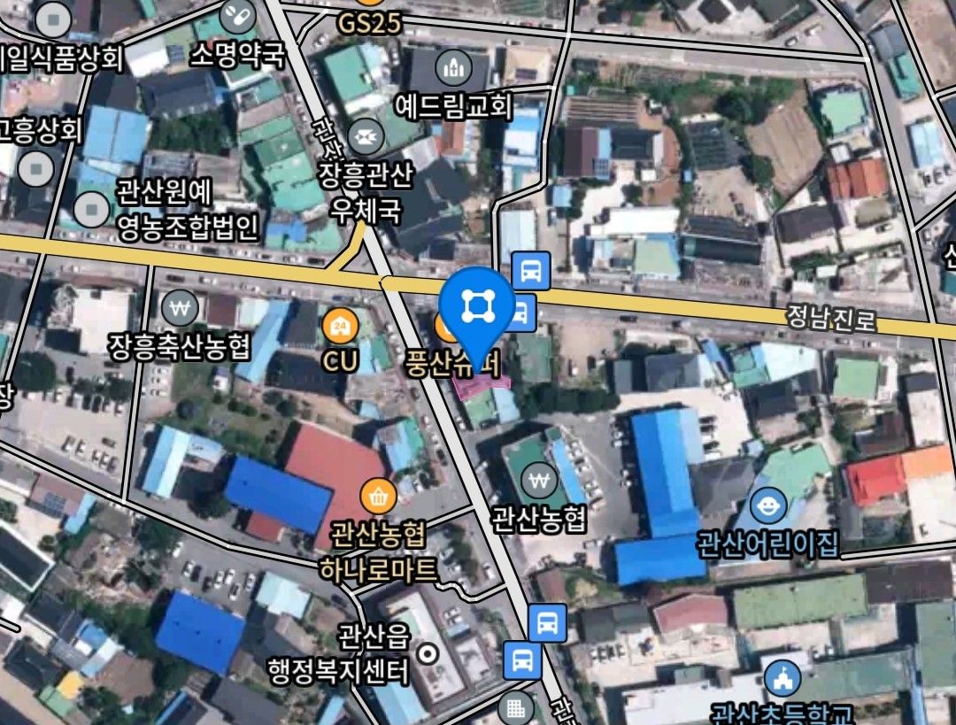관산농협하나로마트 이미지