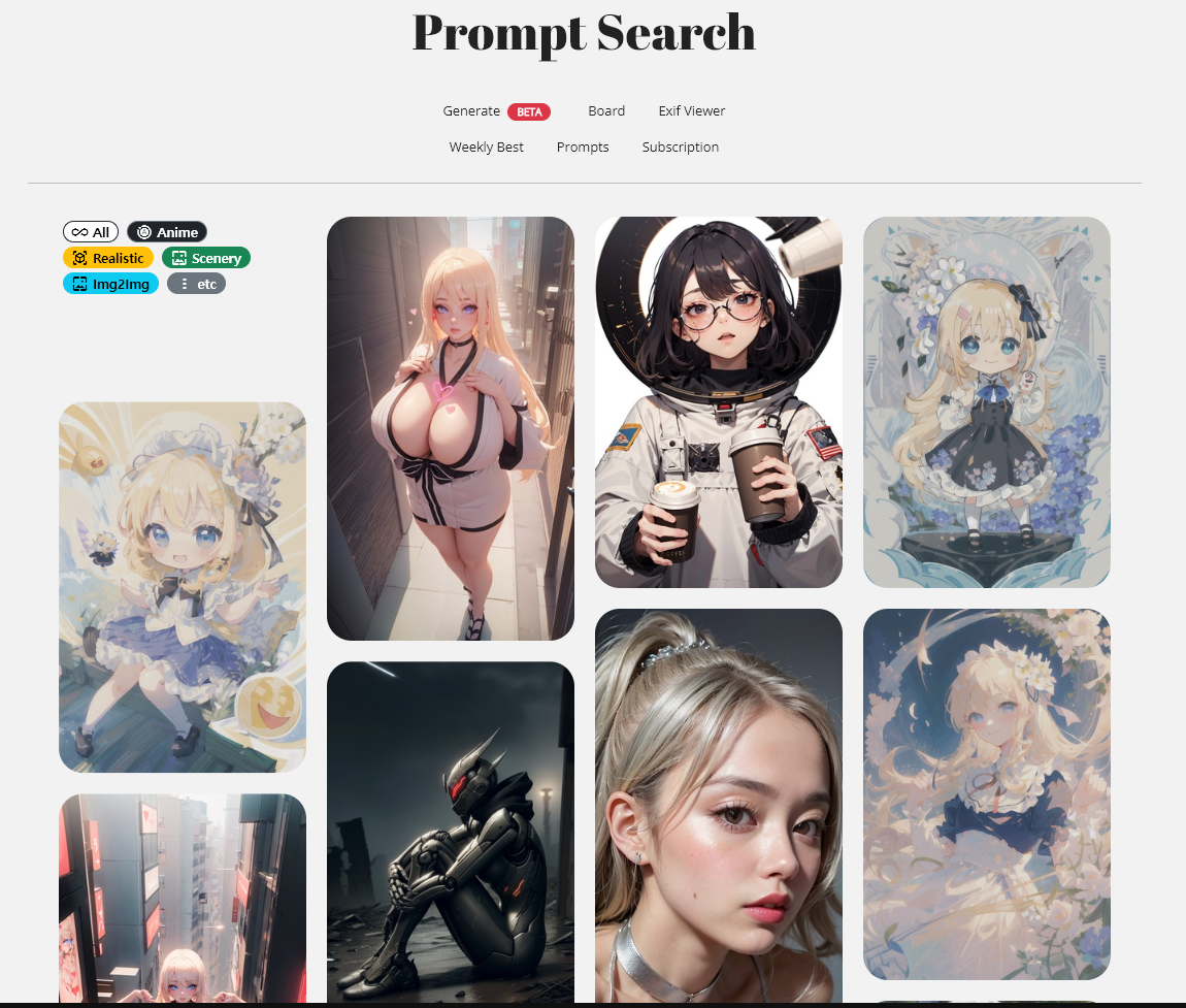 Prompt Search