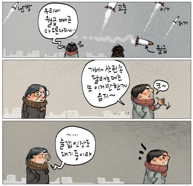 다운로드 (1).jpg