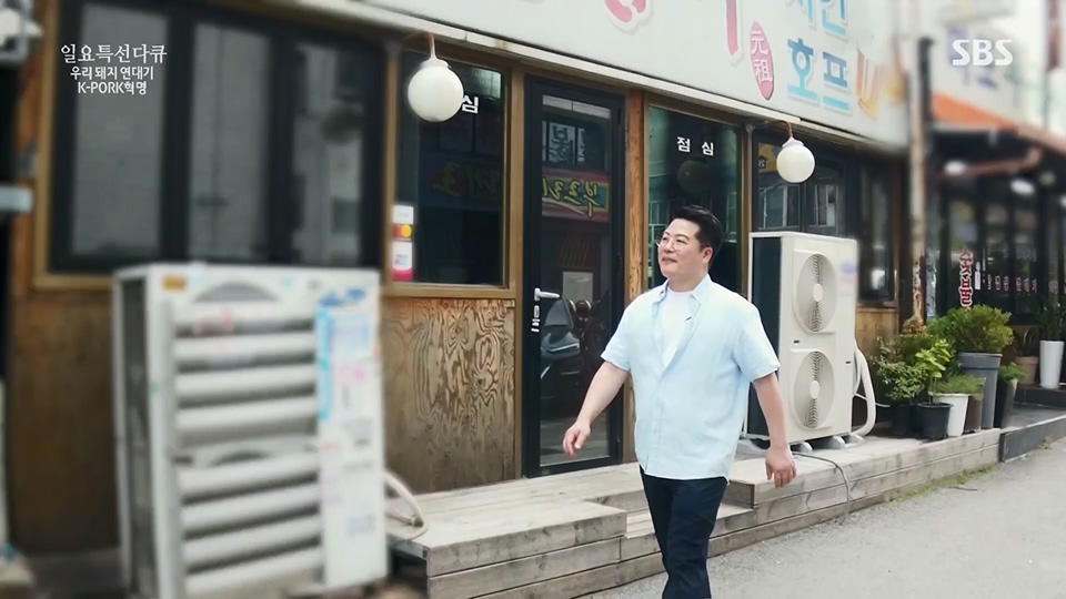 일요 특선 다큐멘터리.E315.230716p.H264-F1RST.mp4_20230717_210612.118.jpg