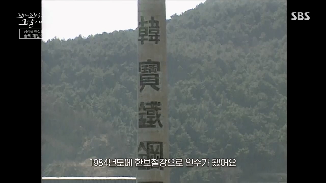 꼬리에꼬리를무는그날이야기.E72.230331p.H264-F1RST.mp4_20230401_161016.756.jpg