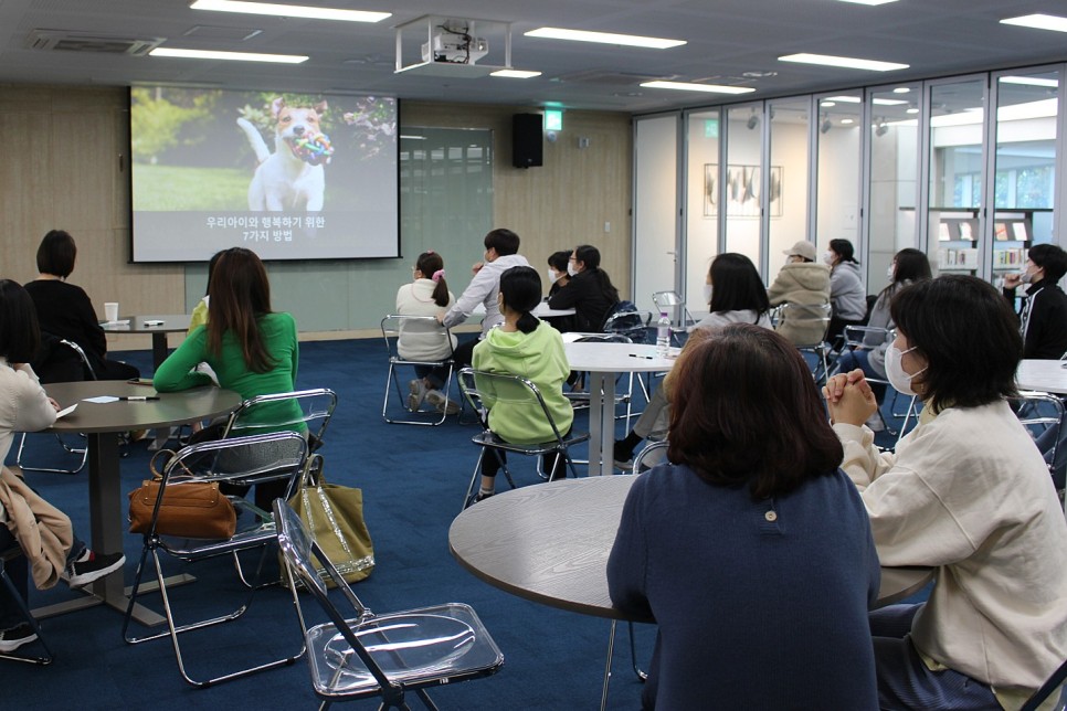 설채현 수의사 강연이 열렸어요 13