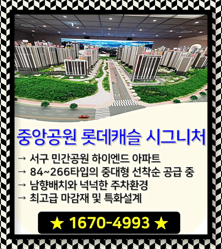 핵심포인트 정리