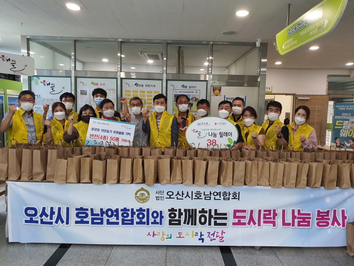 호남반찬 이미지