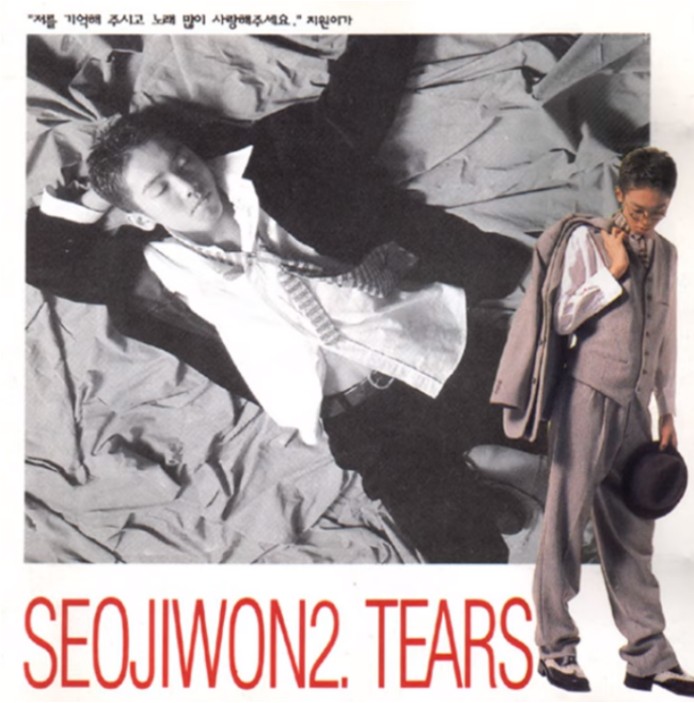  1990년~2000년대 발라드 명곡모음 60곡 무료 듣기