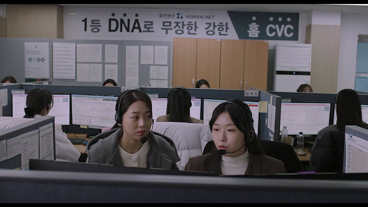 다음 소희 Next.Sohee.2023p.HDRip.H264.AAC.mp4_20230318_194022.899.jpg