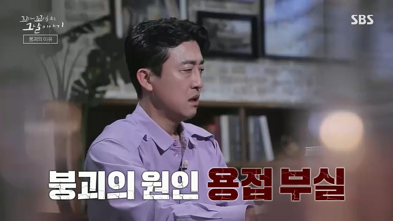 꼬리에꼬리를무는그날이야기.E55.221202p.H264-F1RST.mp4_20221203_165239.631.jpg