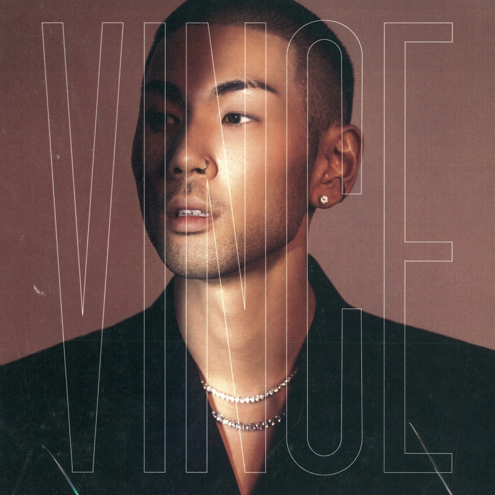  Vince - 맨날 (Feat. Okasian) (가사/듣기)
