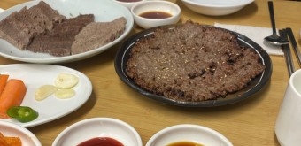 칼국수 응답하라 1988