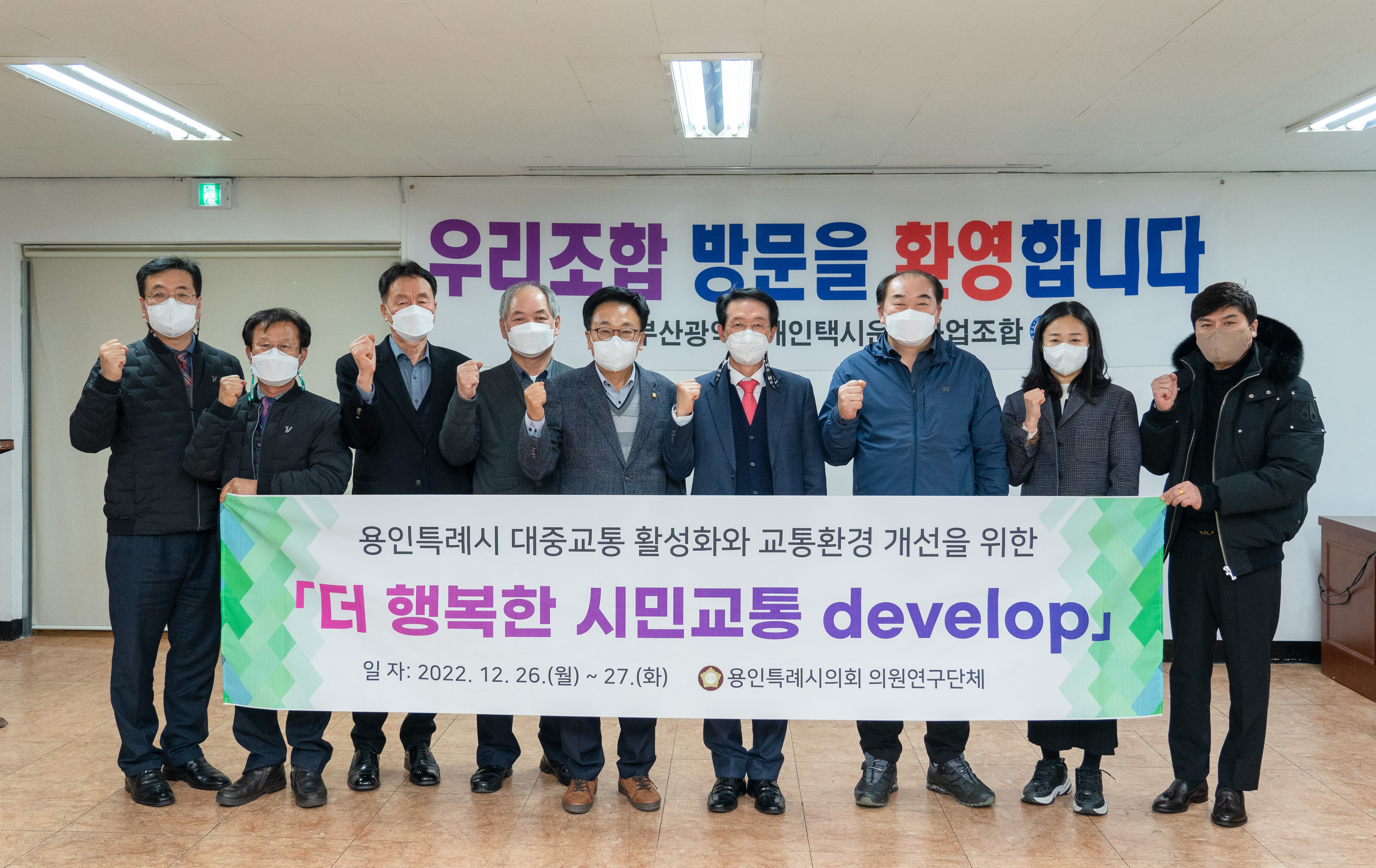 더동안의원 이미지