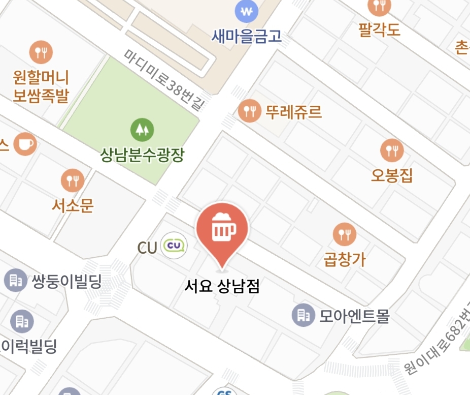 위치는 상남분수광장 근처이다