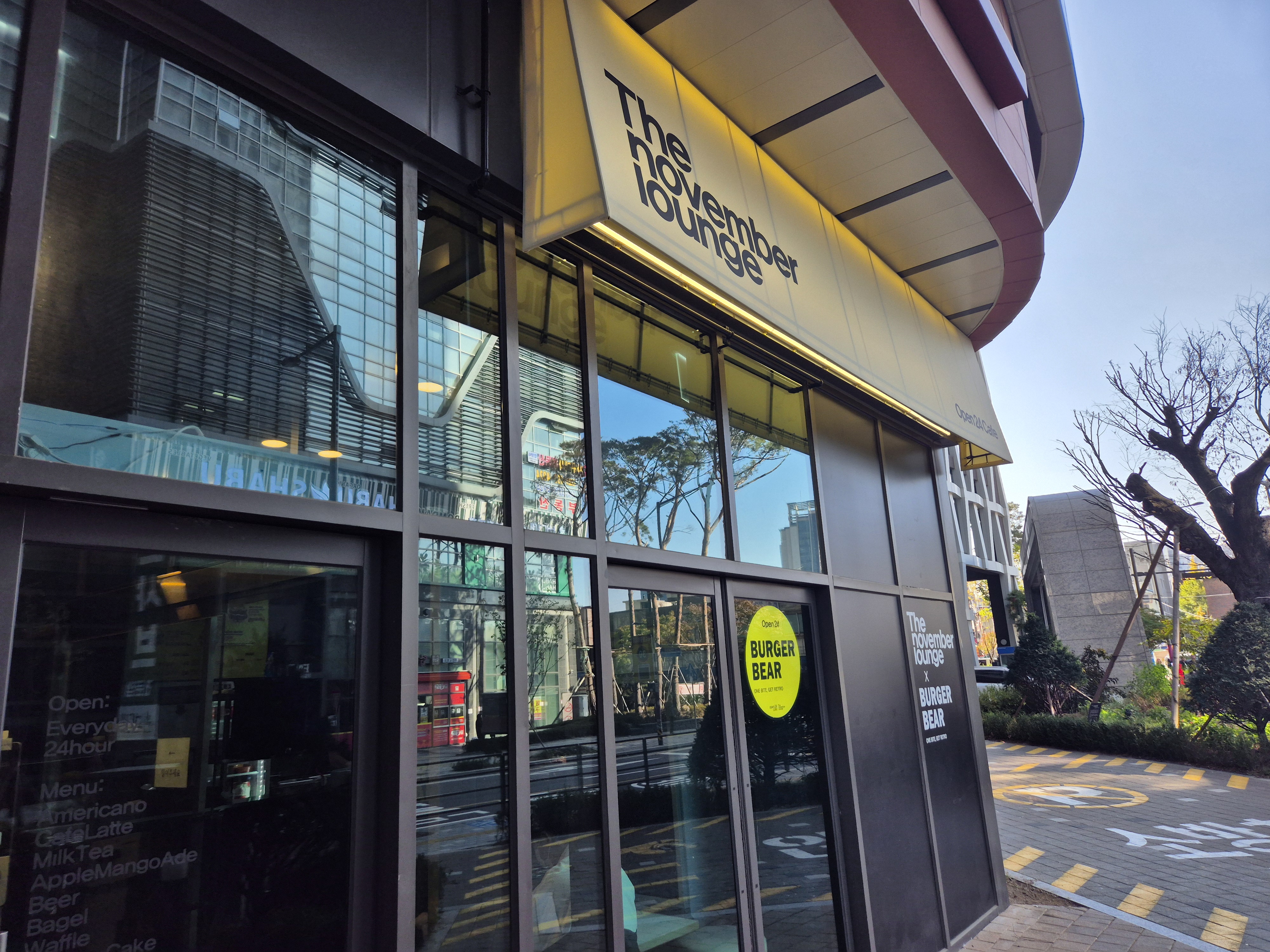 Beogeobeeo cheongnyangnijeom 5