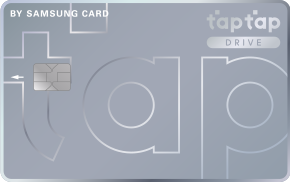 taptap-drive-카드-디자인