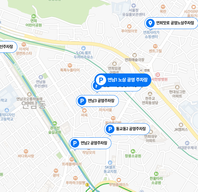 네이버 지도에서 연남 공영주차장을 검색하면 표시되는 연남1 노상 공영 주차장과 연남 3, 4 공영주차장