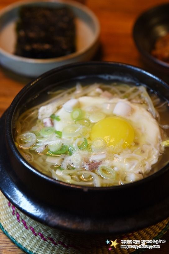  숙취해소에 좋은 얼큰한 콩나물 국밥 만들기