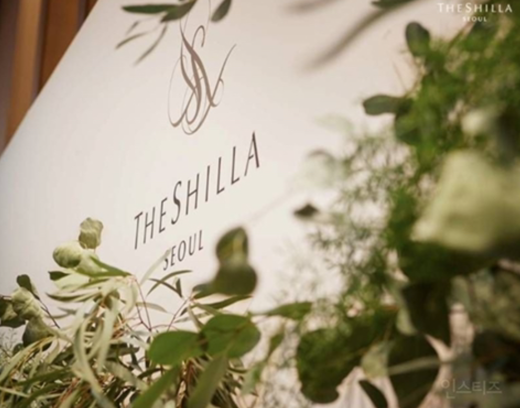 올해 결혼한 사람이 말하는 리얼 물가 ㄷㄷ 95