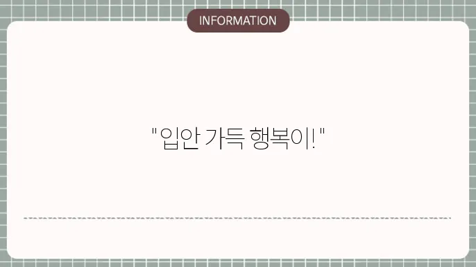 냄비에 올려 약한 불로 스마트하게 조리!