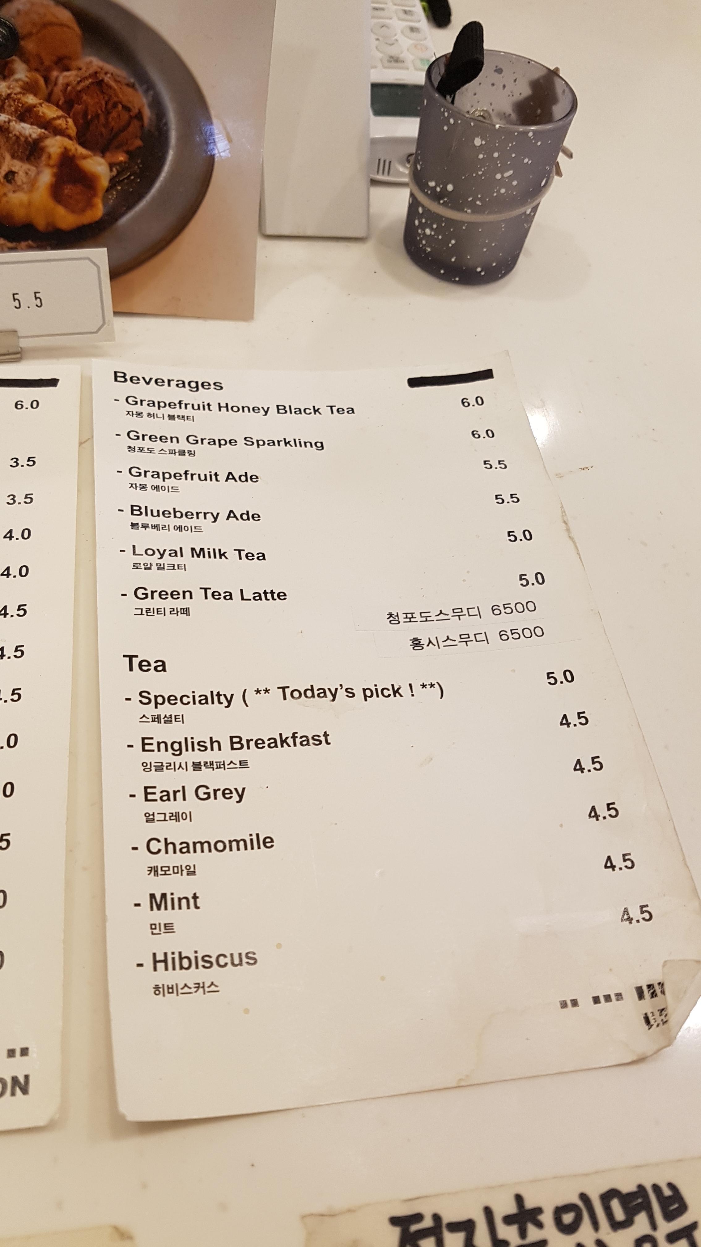 카페레옹 이미지