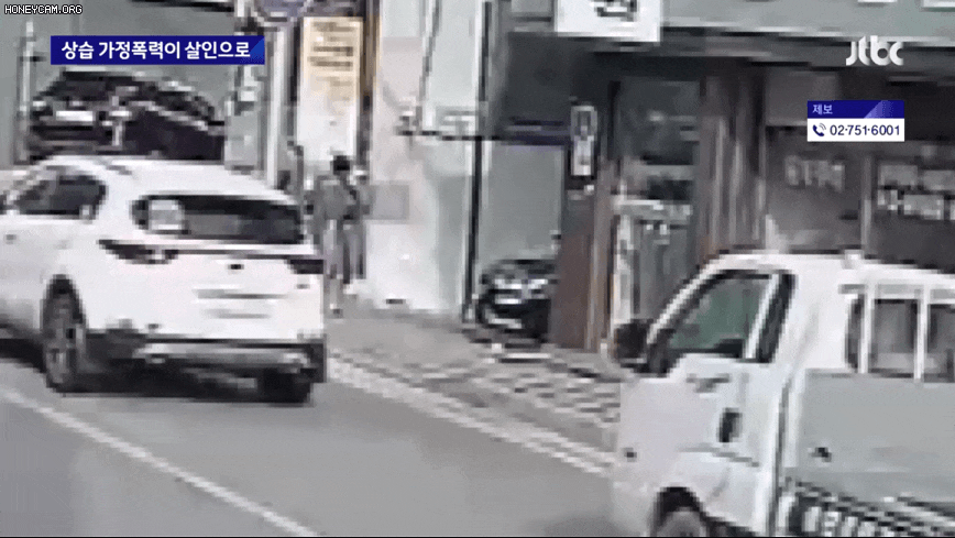  충남 서산시 동문동 아내 대낮 피살 영상 gif 움짤  손도끼 흉기 난동 cctv 남편 거리에서 가정폭력 네 차례 신고