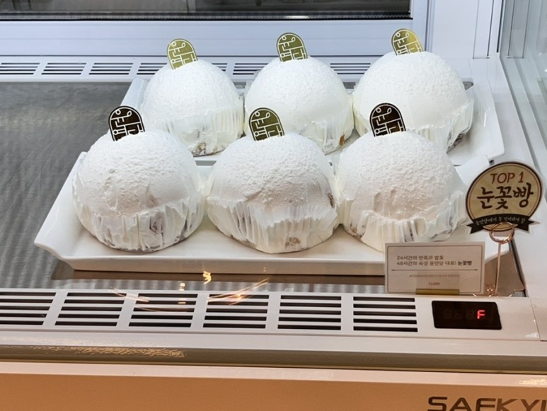 아메리칸트레일러 이미지