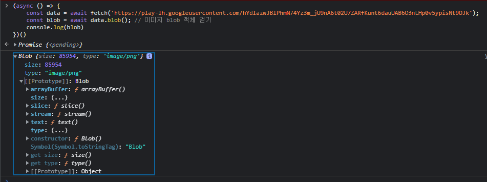 Base64-Blob-ArrayBuffer