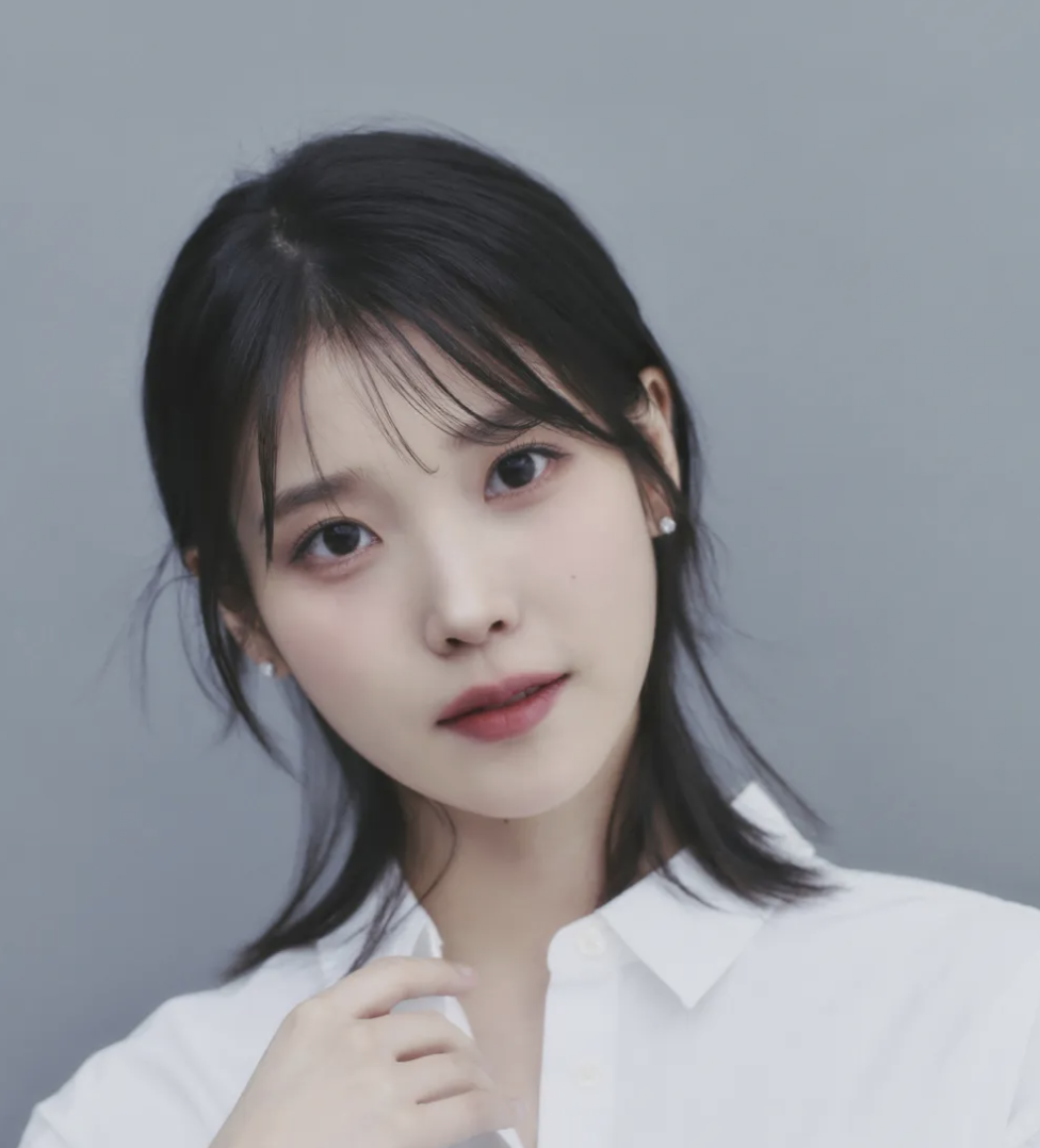 아이유