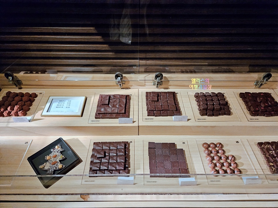 몰타 발레타 카페 추천 초콜릿 디스트릭트 - 초콜릿 전문점