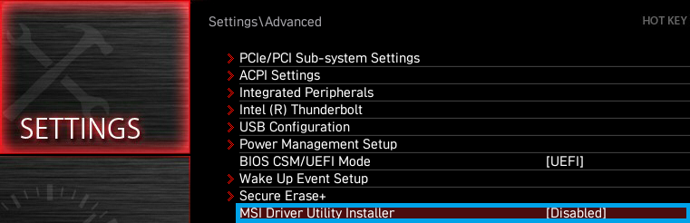 MSI Driver Utility Installer 끄기