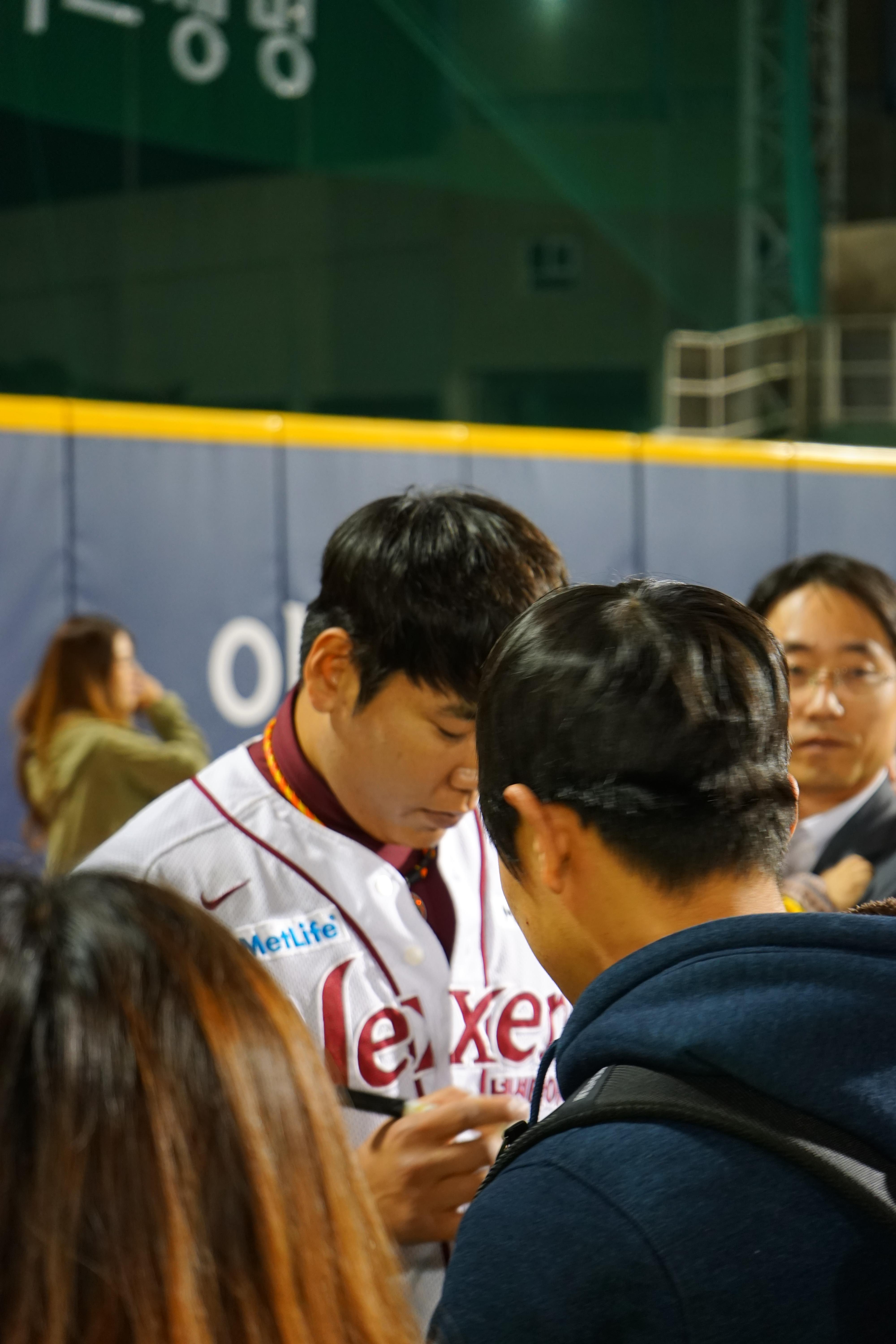 조짐 이미지