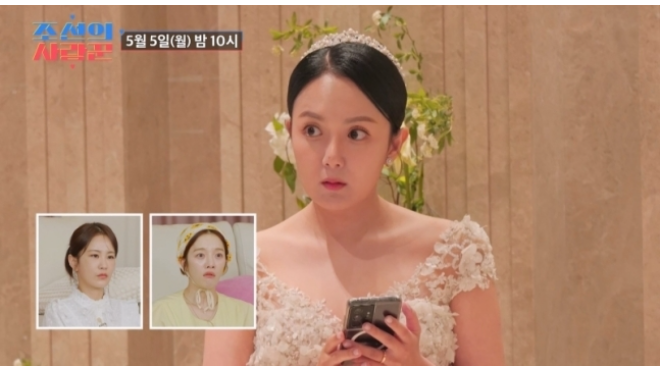 강은비