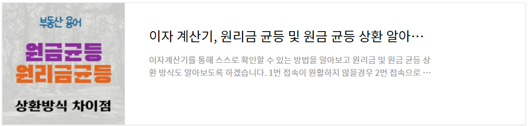 햇살론15-신청방법